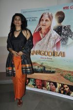 Mita Vashisht at the Special screening of NFDC_s Gangoobai in NFDC, Worli Mumbai on 8th Jan 2013 (8).JPG